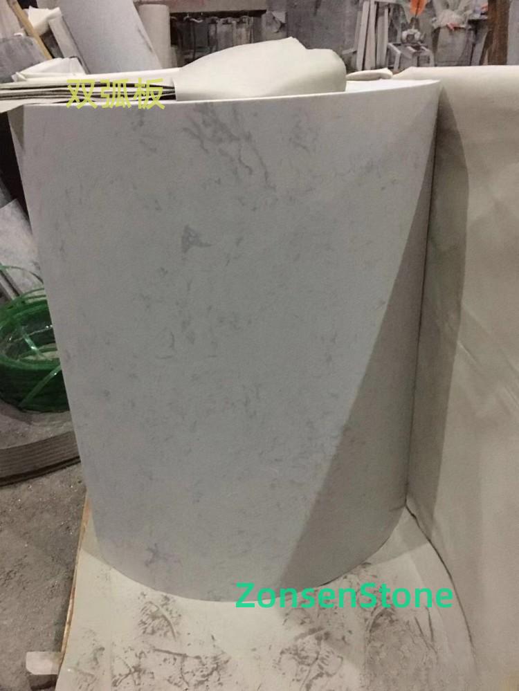 Double-arc plate