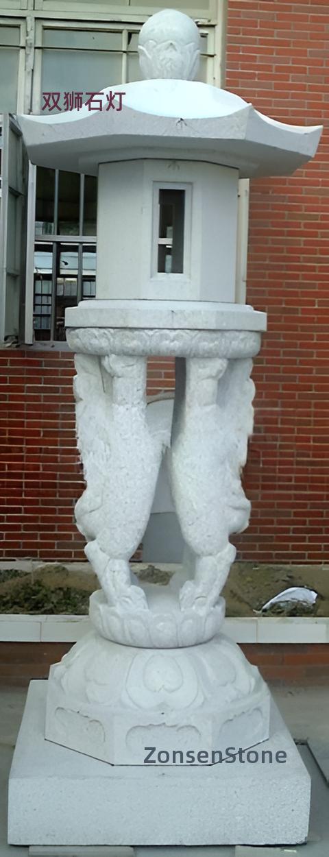 Double Lion Stone Lamp