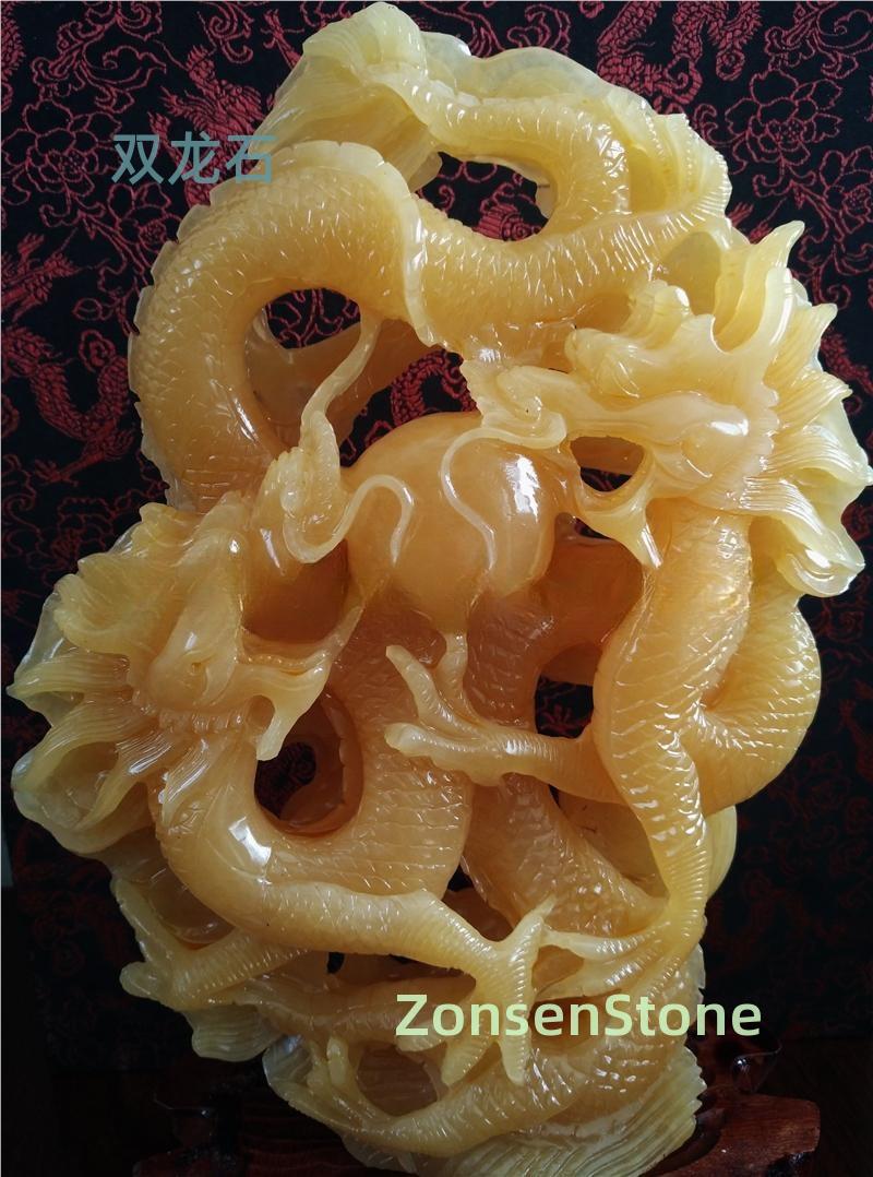 Twin Dragon Stone