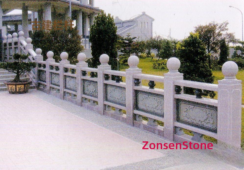 Ancient building railings