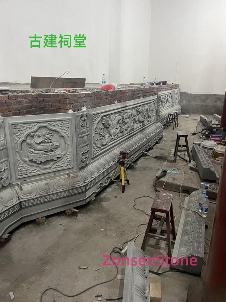 Ancient ancestral hall