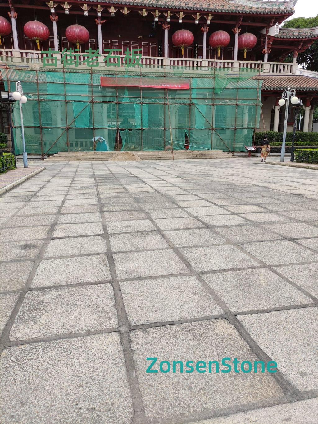Old stone slabs of the ancient street