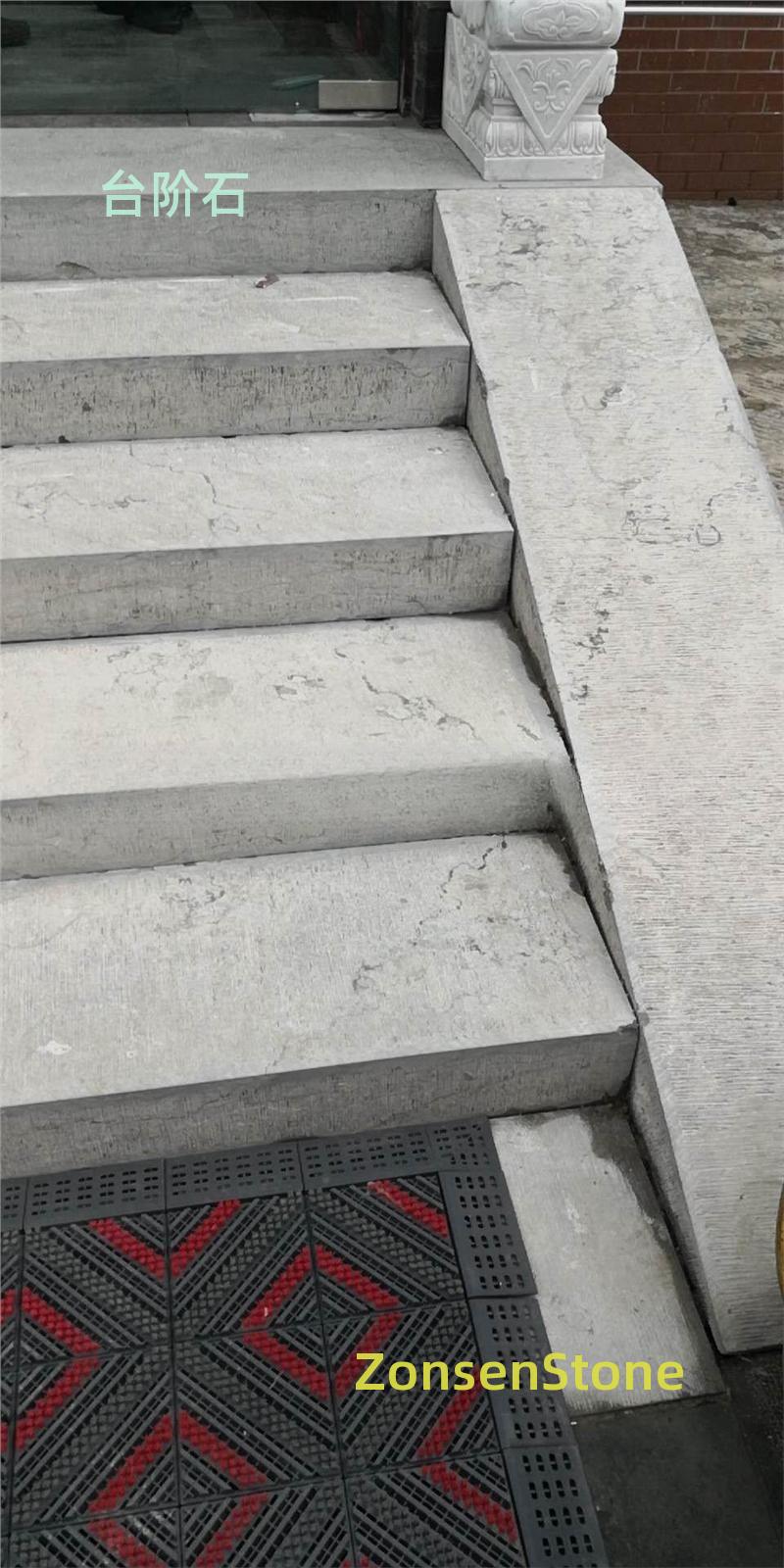 Step stones