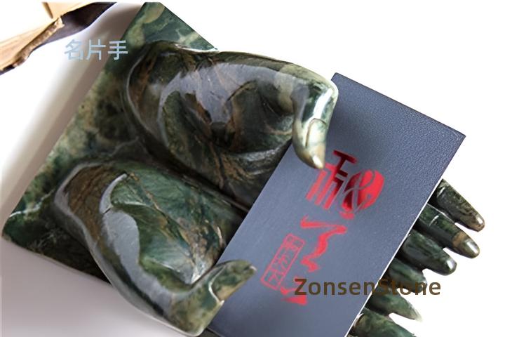 Business card holder