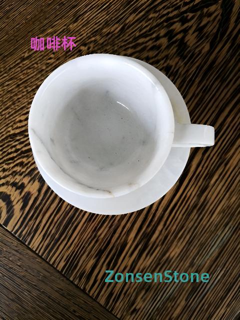 coffee cup