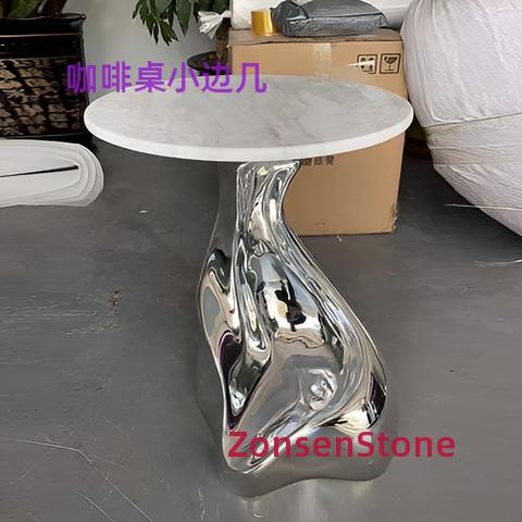 Coffee table side table