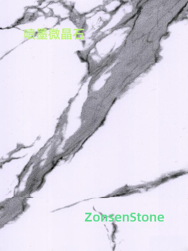 Inkjet microcrystalline stone
