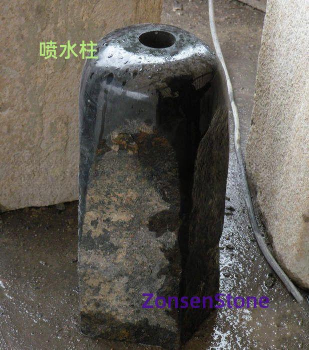 Water jet