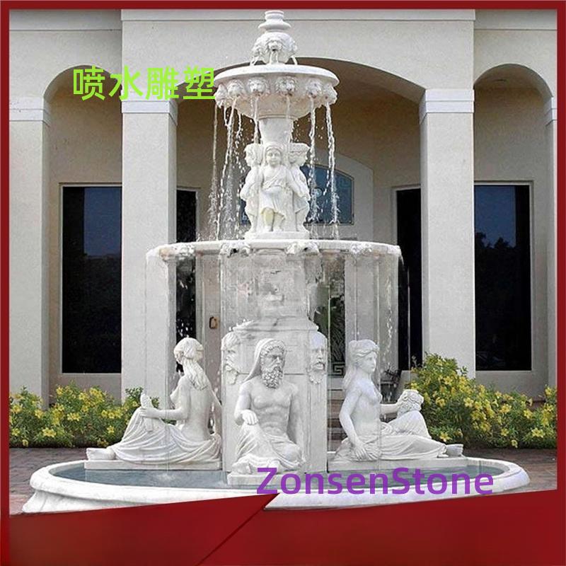 Water Spray Sculpture