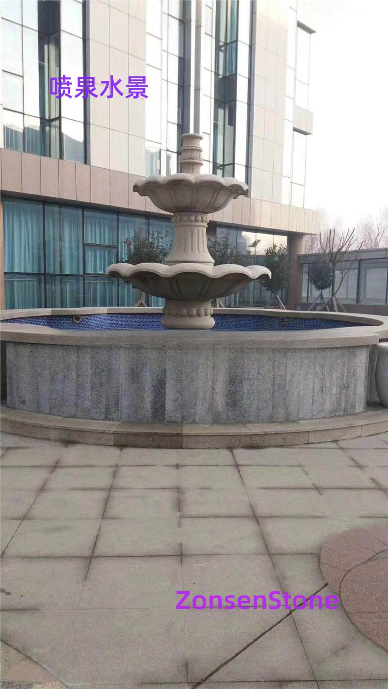 Fountain Water Feature