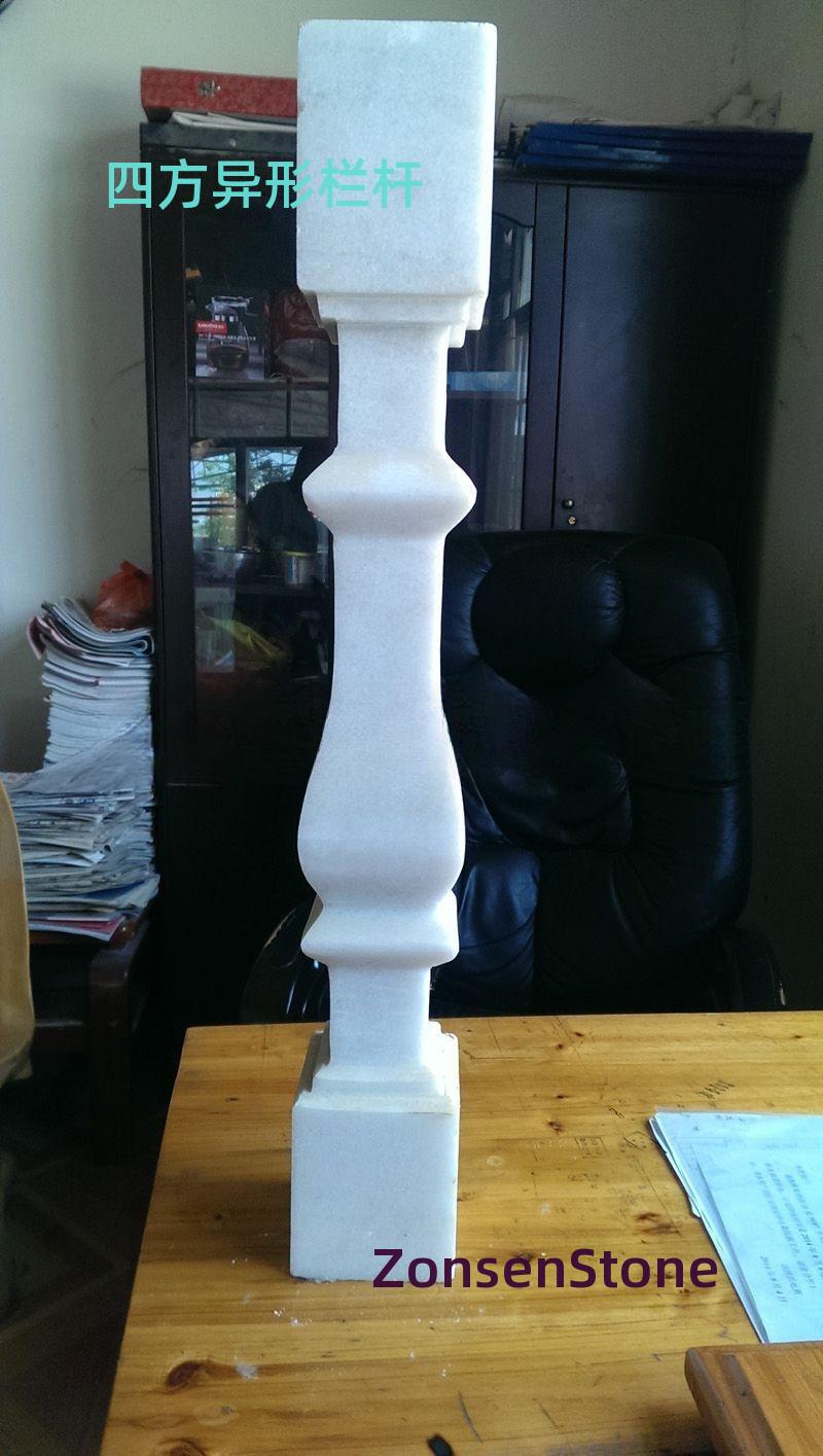 Square-shaped railings
