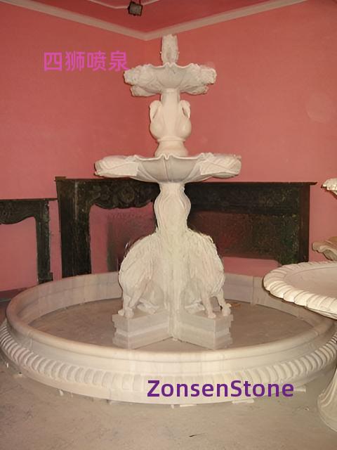 Four Lions Fountain