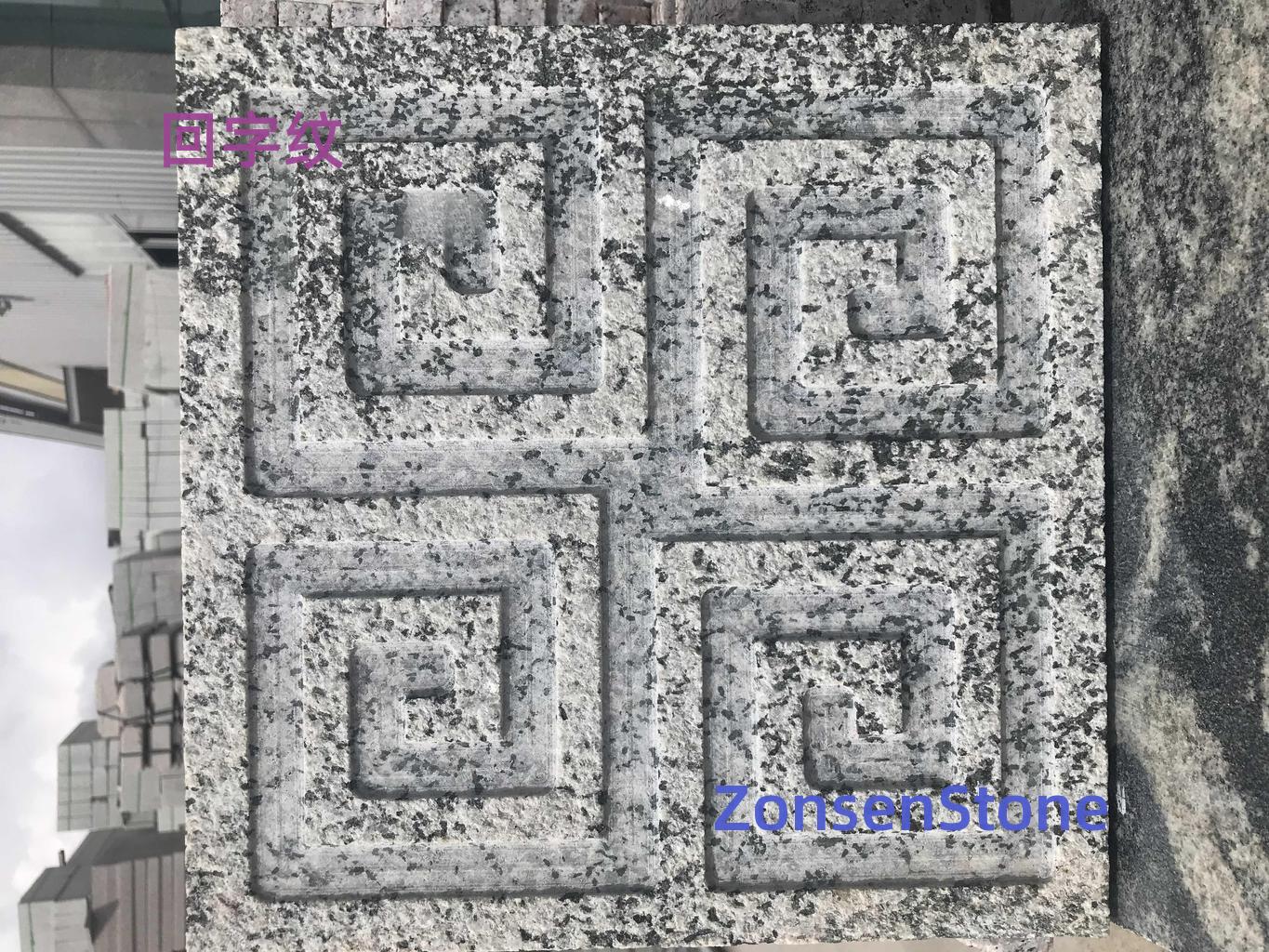 meander pattern