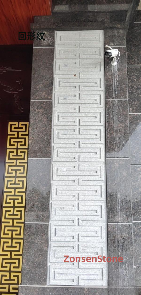 meander pattern