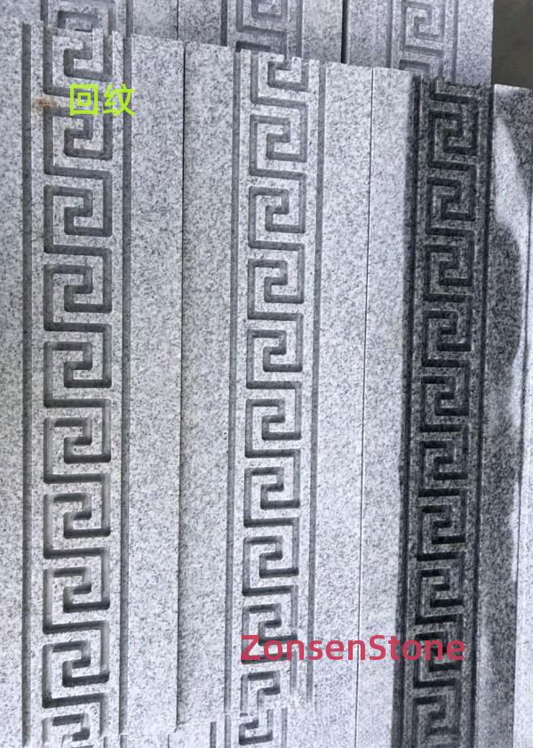 meander pattern