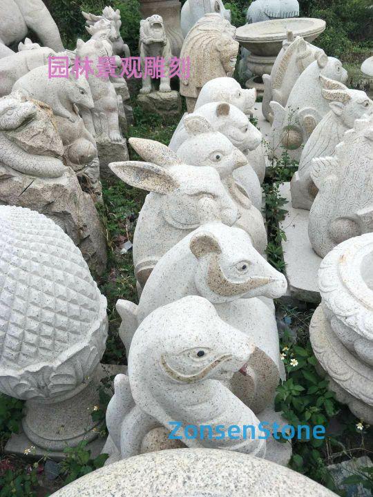 Garden landscape sculpture