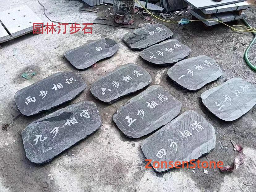 Garden stepping stones