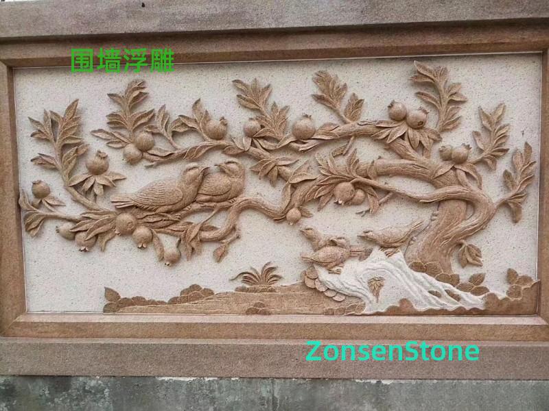Wall reliefs