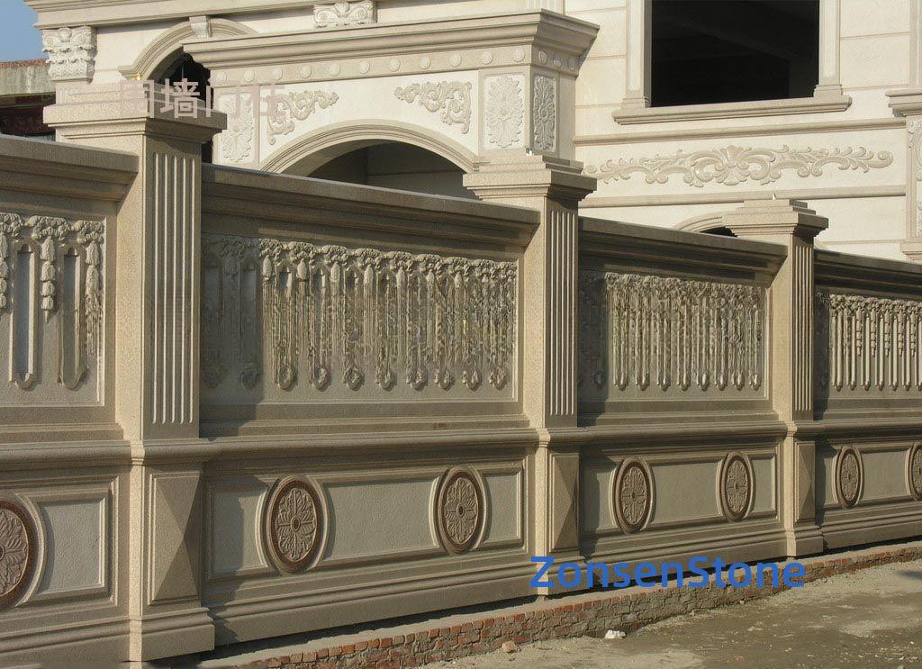 gateposts of the wall