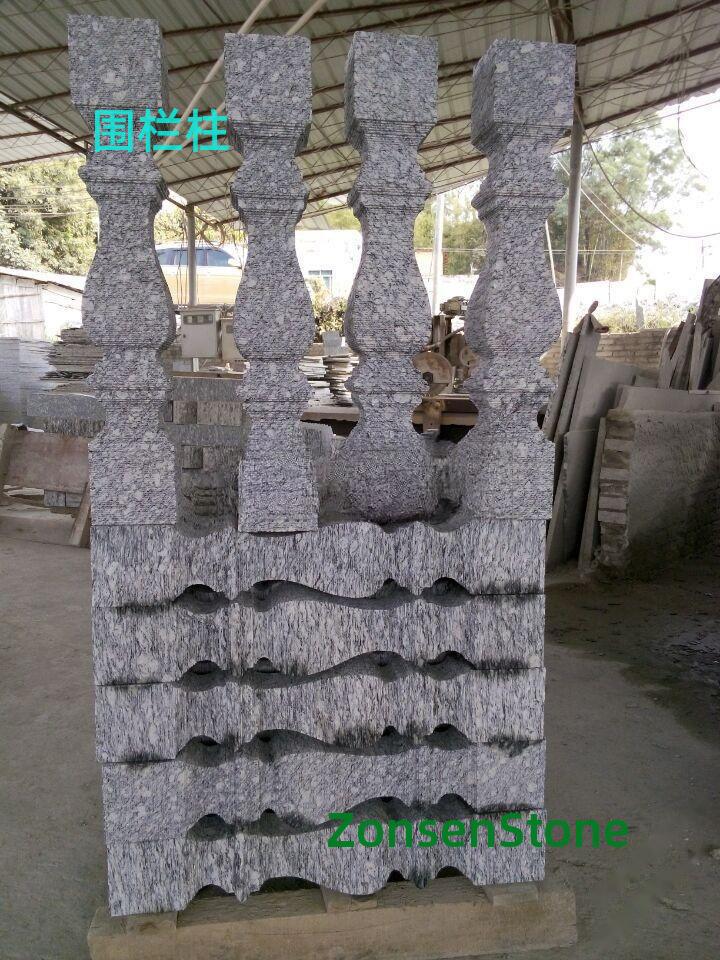 fence posts