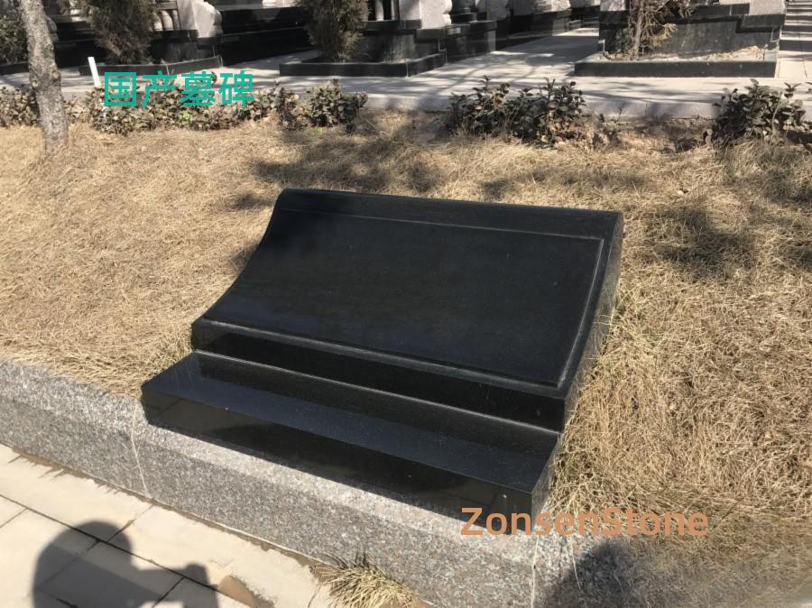 Domestic tombstones