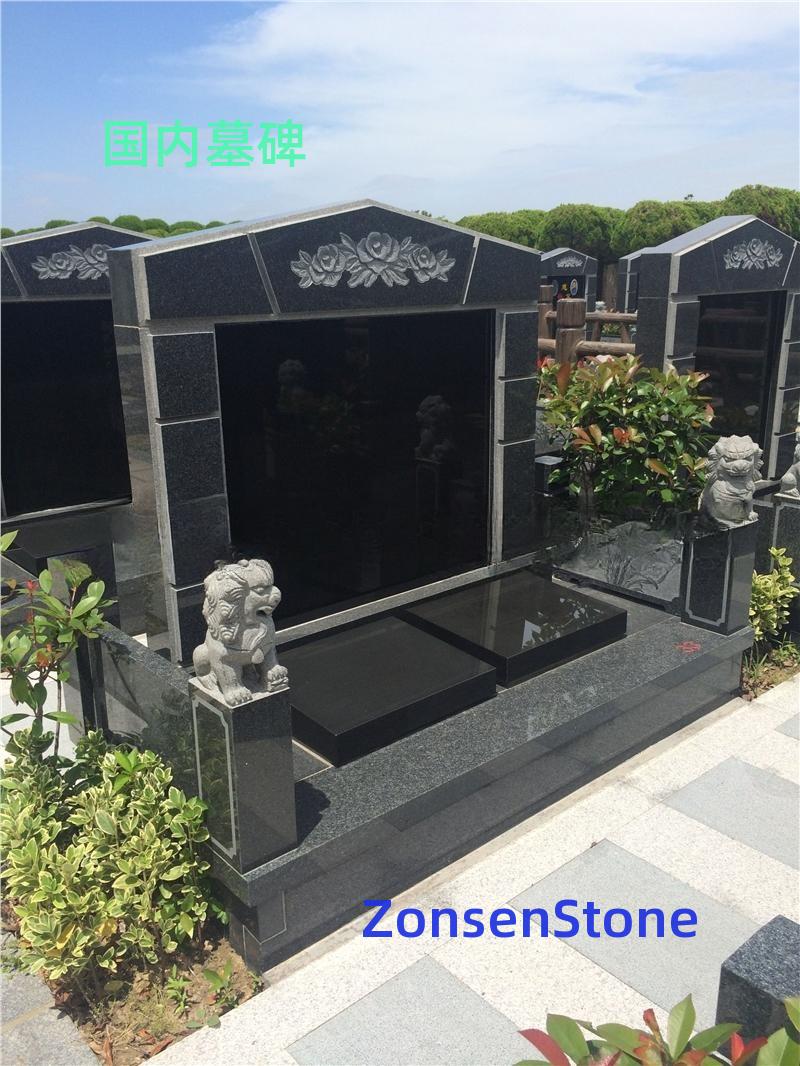Domestic tombstones