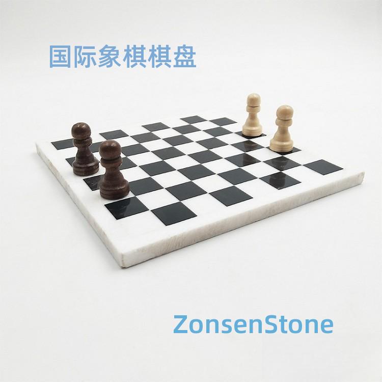 Chessboard