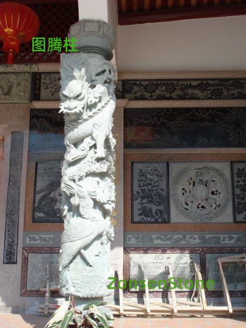 totem pole