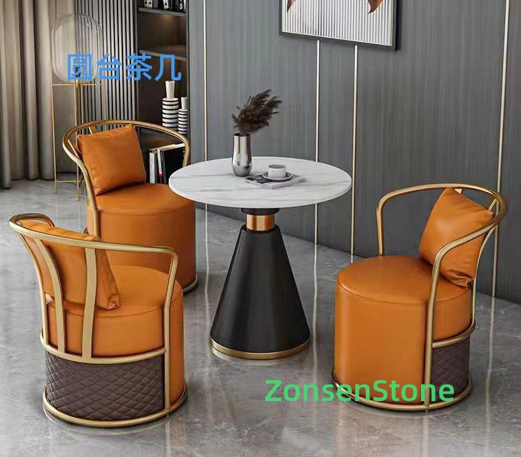 Round coffee table