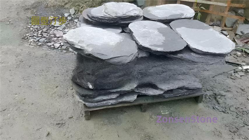 round stepping stones