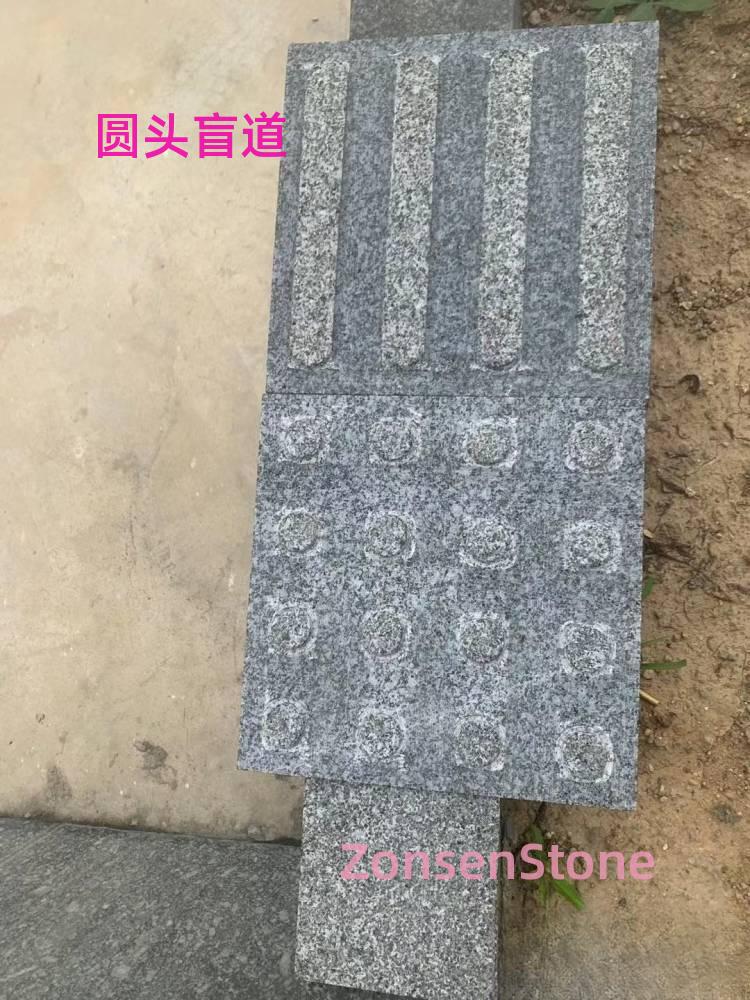 Round-headed tactile paving