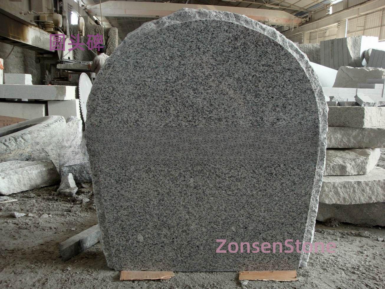 Round-headed stele