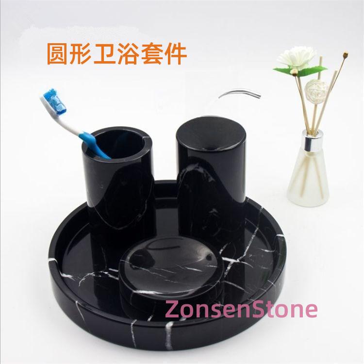 Round bathroom set