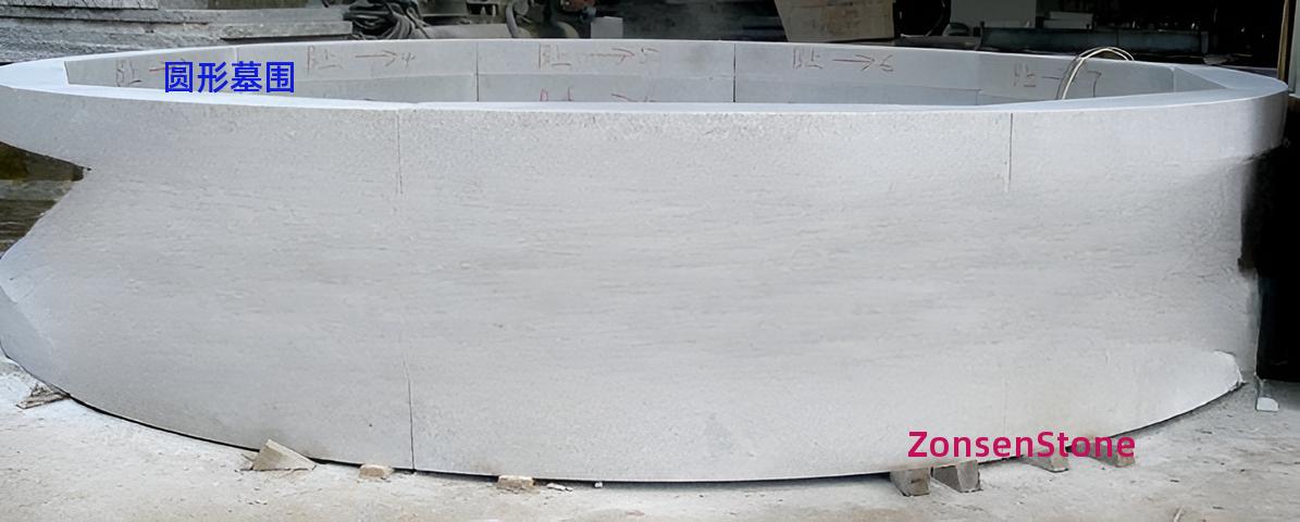 Circular tomb enclosure