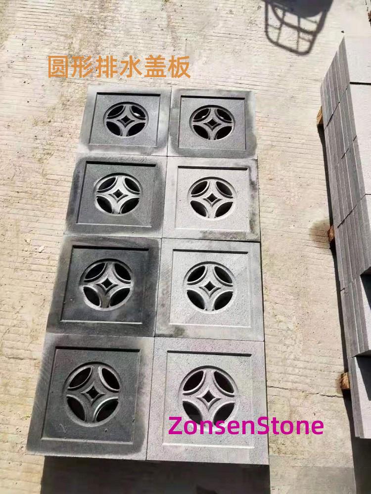 Circular drain cover