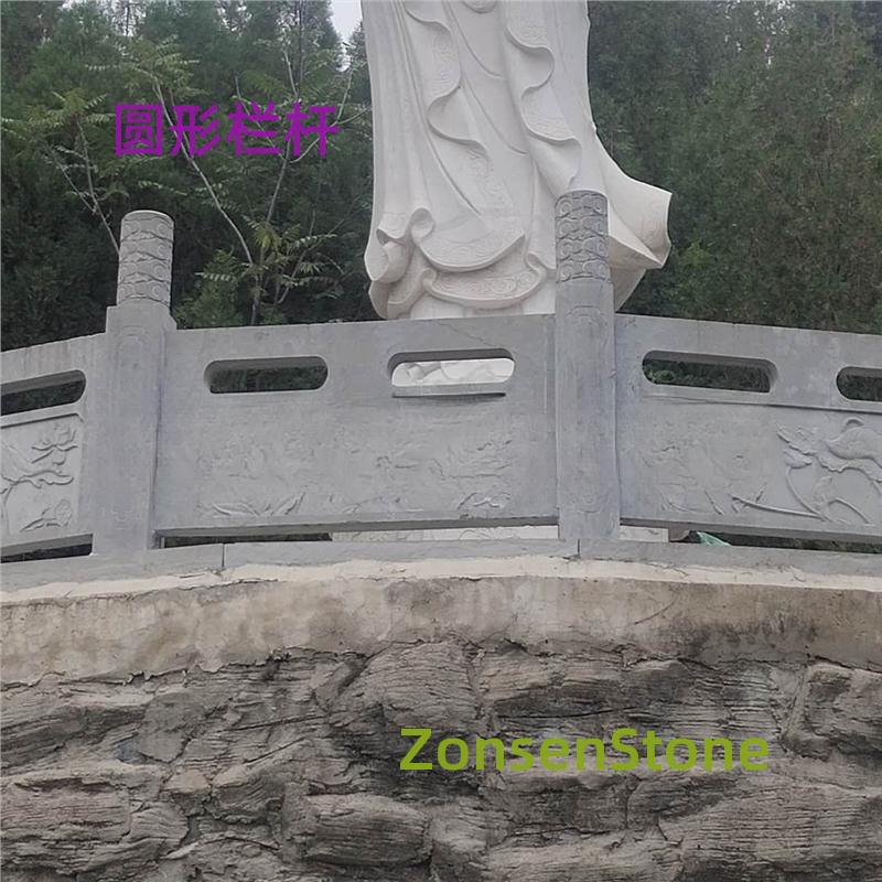 round railing