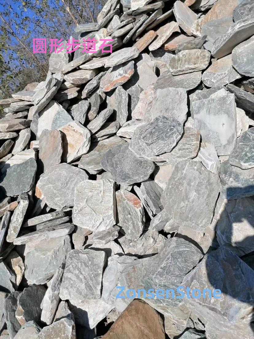Circular walkway stones