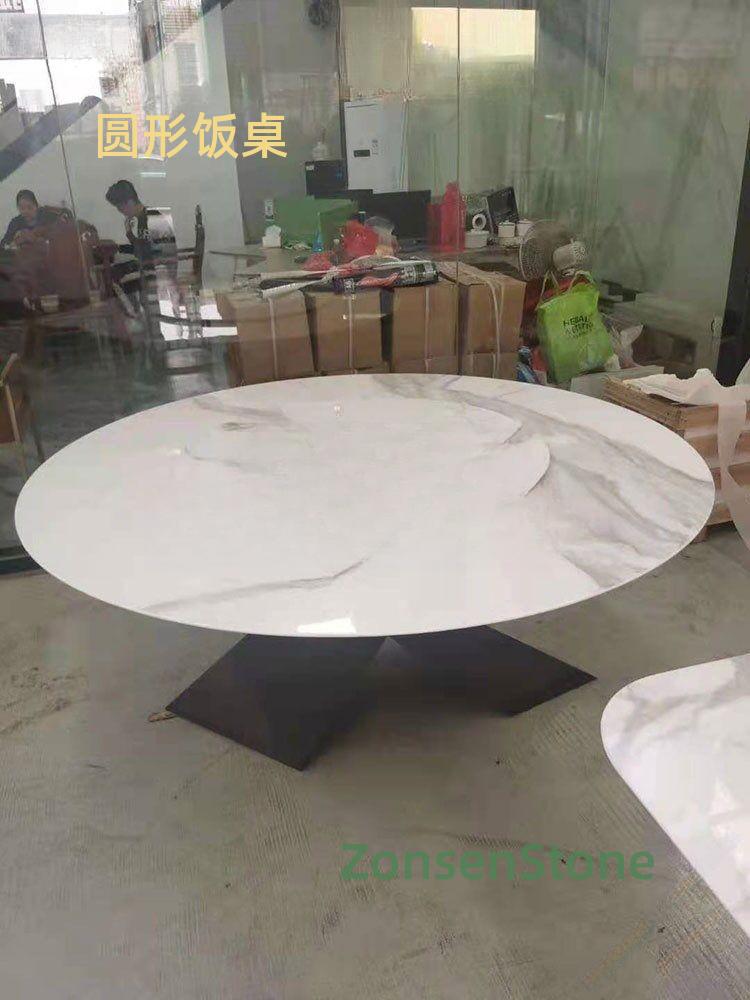 round dining table