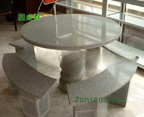 Round table and chairs