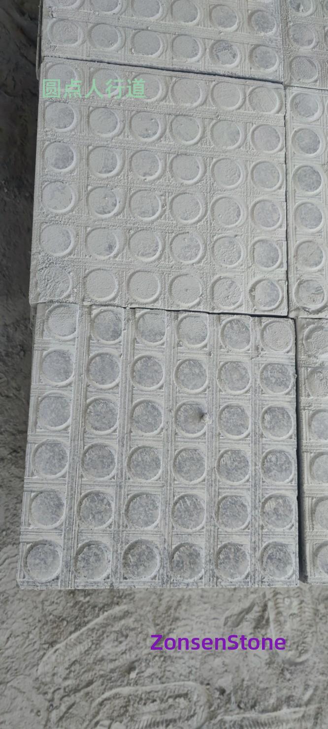 polka dot sidewalk
