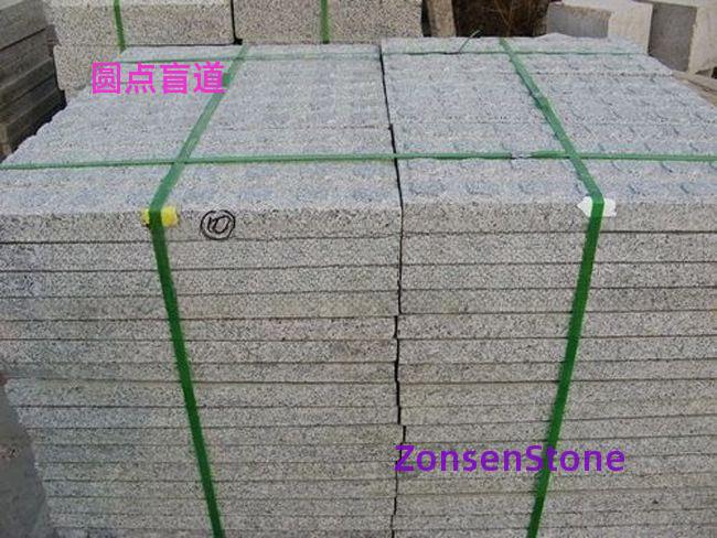 Dotted tactile paving