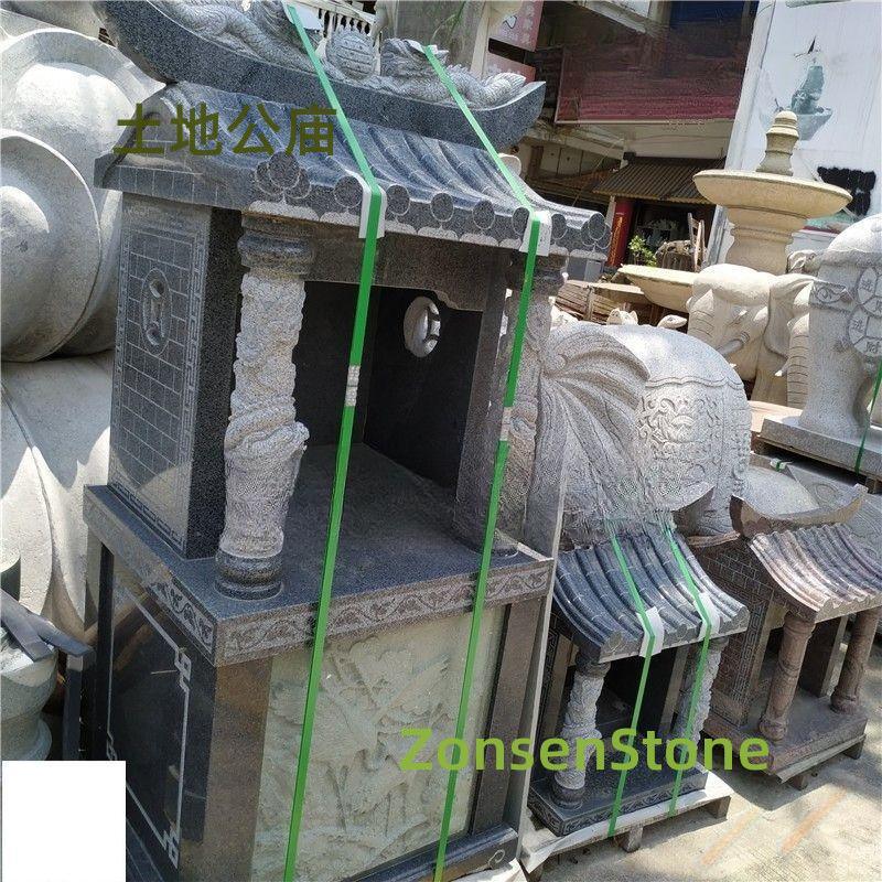 Earth God Temple