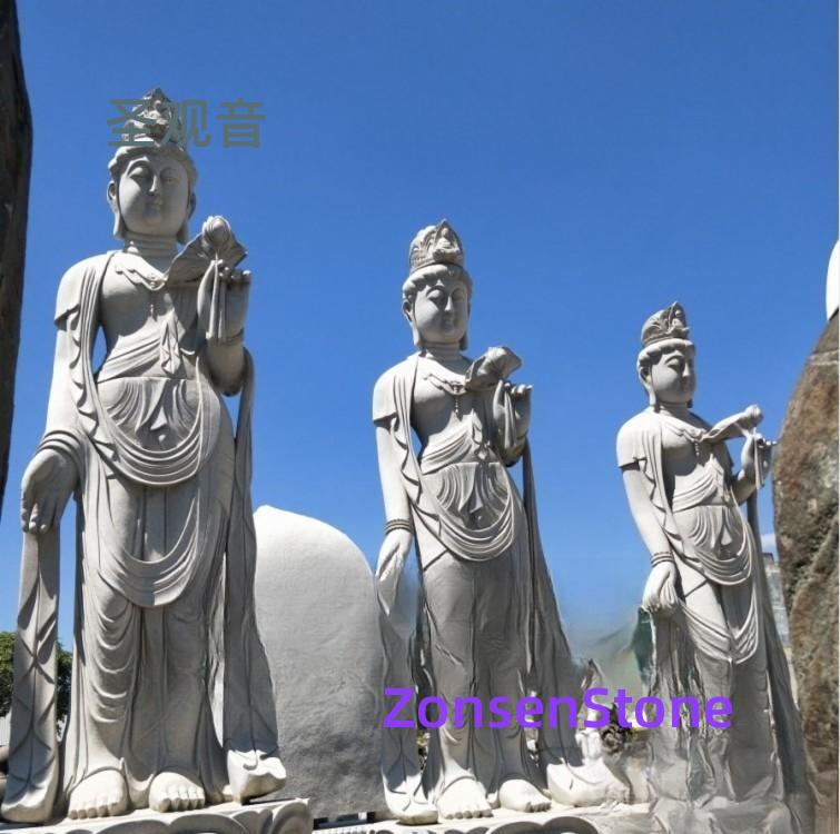 Holy Guanyin