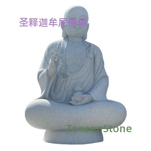 Statue of the Holy Shakyamuni Buddha