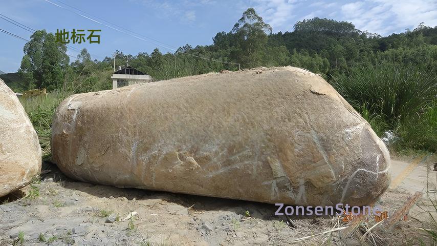Landmark Stone