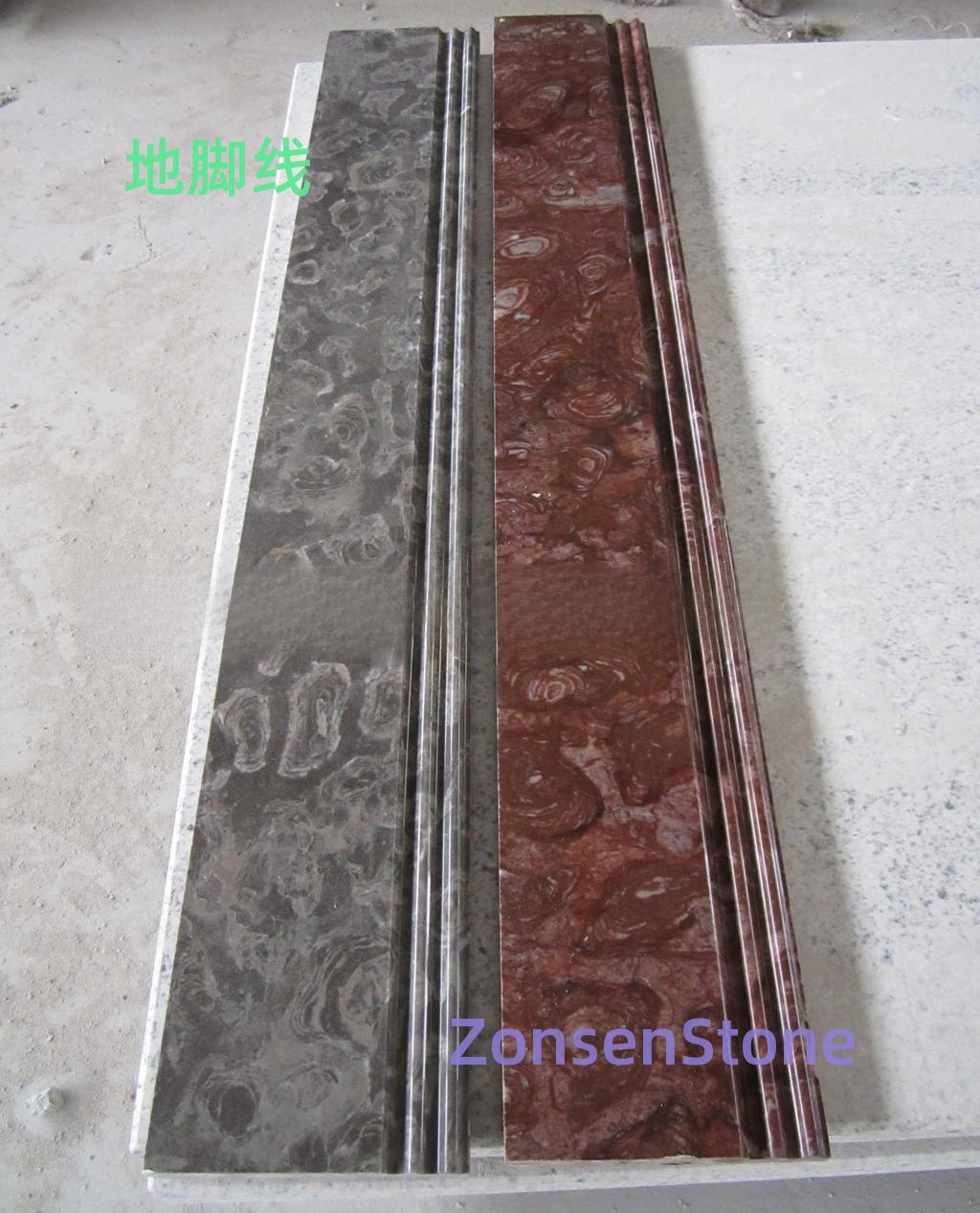 Baseboard