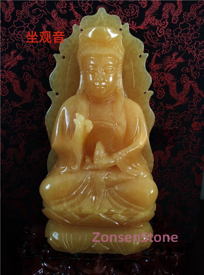Seated Guanyin