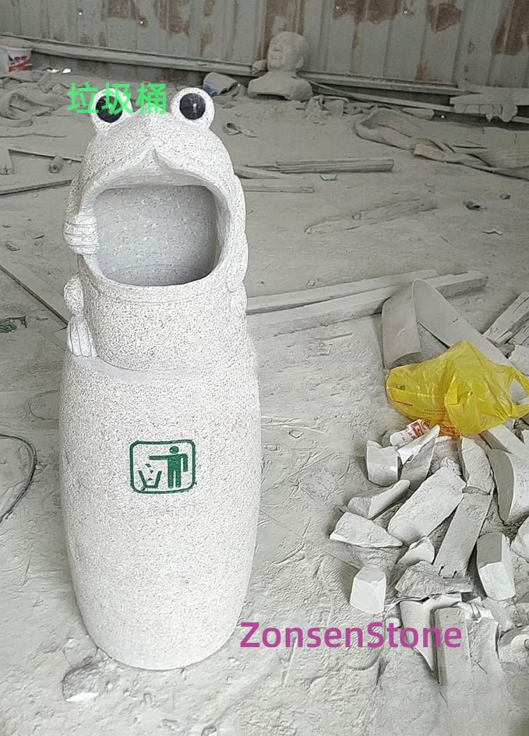 garbage can