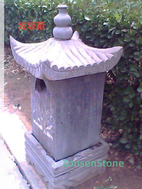 trash can