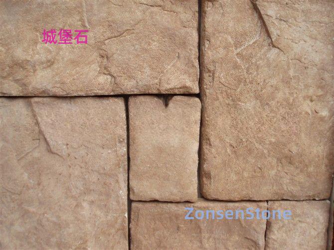 Castle Stone